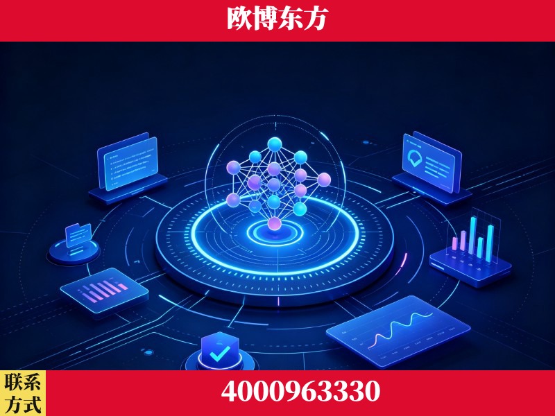 介休-持续深耕：与厦门大学合作，深化产学研融合