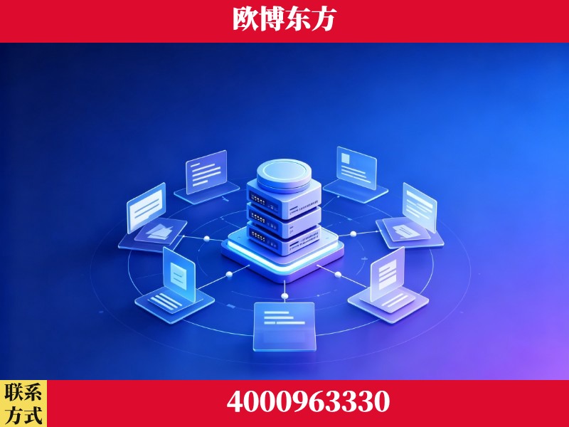 介休-AI 搜索优化