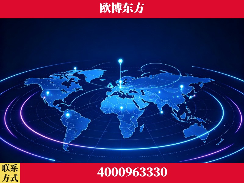 介休-品牌数字认知资产